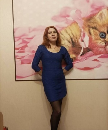 Верочка